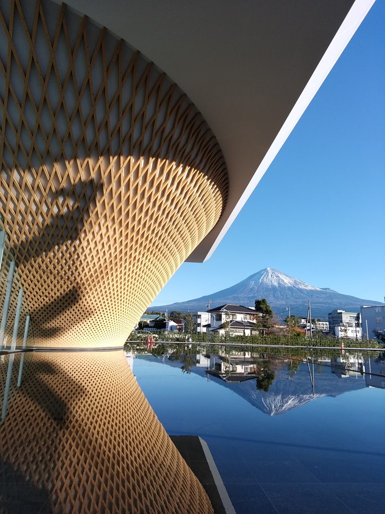 富士山世界遺産センター